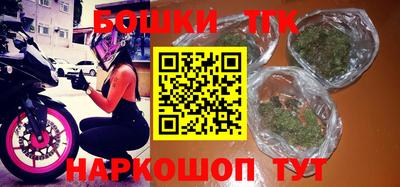 круглые Балаково