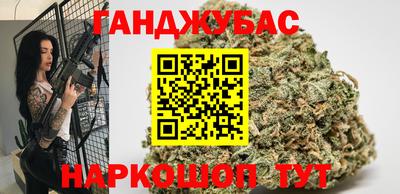 мефедрон мука Волжск