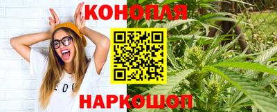круглые Балаково