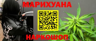 круглые Балаково