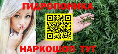 круглые Балаково