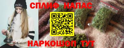 героин Будённовск