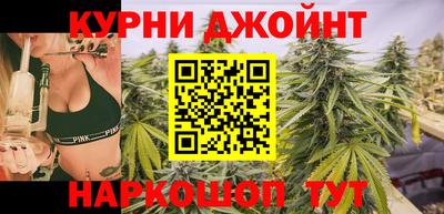 круглые Балаково