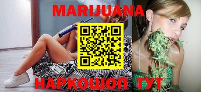 прущий лед Бузулук