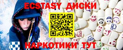 MDMA Premium VHQ Балашиха