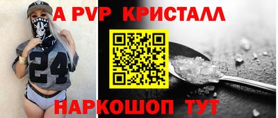 MDMA Premium VHQ Балашиха