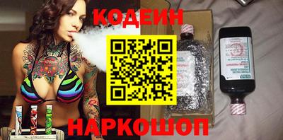 круглые Балаково