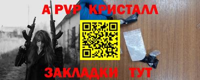 MDMA Premium VHQ Балашиха