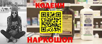 MDMA Premium VHQ Балашиха
