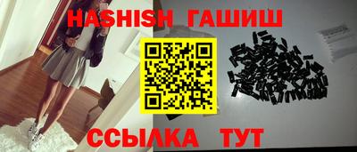 MDMA Premium VHQ Балашиха