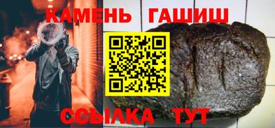 героин Будённовск