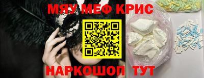 героин Будённовск