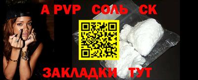 MDMA Premium VHQ Балашиха