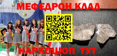MDMA Premium VHQ Балашиха
