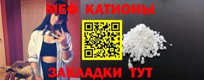 прущий лед Бузулук