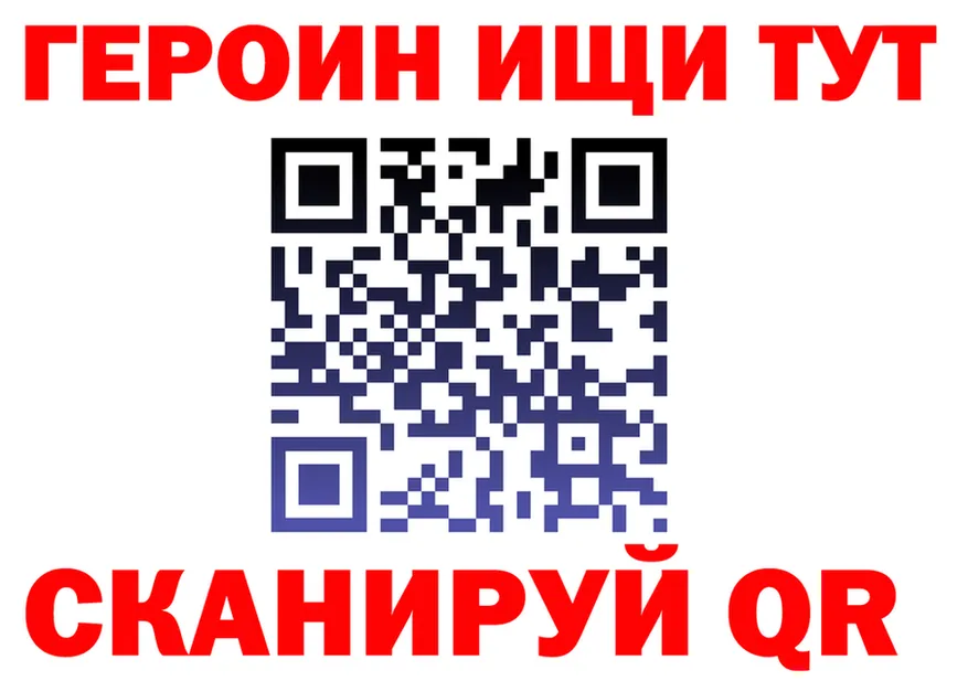 МЕФ 4 MMC tor площадка блэк спрут Бугуруслан