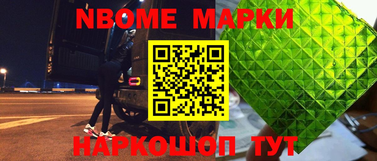 Бугуруслан  LSD-25 экстази ecstasy  Вход с VPN  LSD-25 экстази ecstasy 