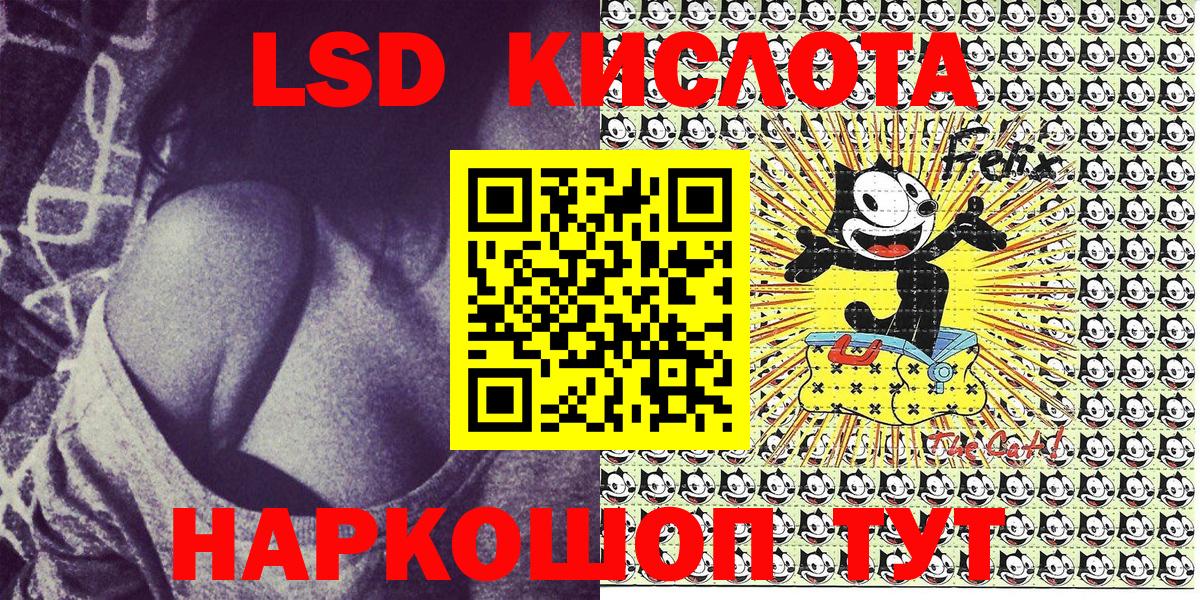 Марки N-bome  Бугуруслан  Марки NBOMe 1,5мг 